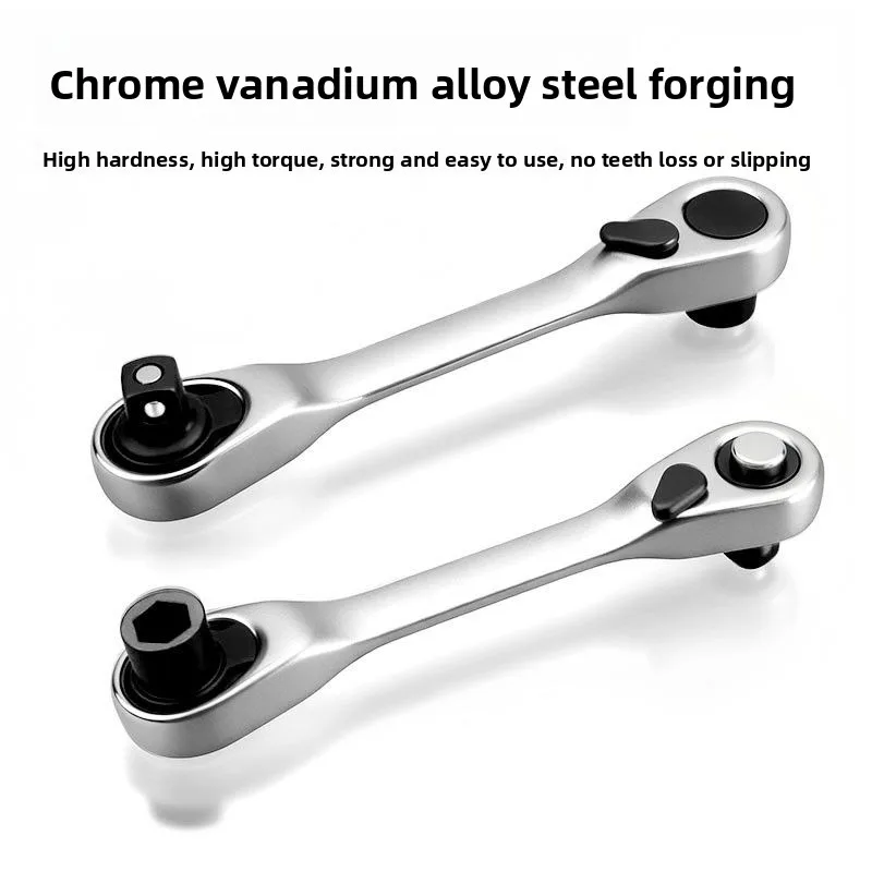 1PC 1/4 Multi-functional mini Ratchet Wrench, Screwdriver Handle with Bits, Driver Tips, Small Flying Socket Wrench Tool