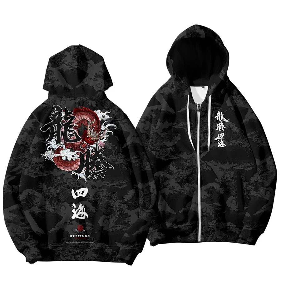 

New Year 2024 Sweatshirt Chinese Style Shirt Year of the Dragon Hoodies Fashion Y2k Tops Clothes Long Sleeve Pullovers