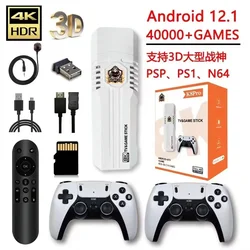 Mini K8 Pro Retro 8K HD wideo telewizyjne klasyczna gra drążek podwójny system wifi android12.1 ATV 3D 40000 + konsola do gier bezprzewodowa 2.4G