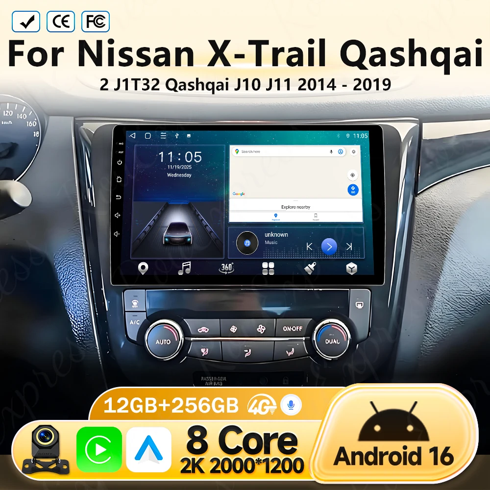 

Android 16 Car Radio For Nissan X-Trail Qashqai 2 J1T32 Qashqai J10 J11 2014 2015 2016 2017 2018 2019 Multimedia Video Player 4G