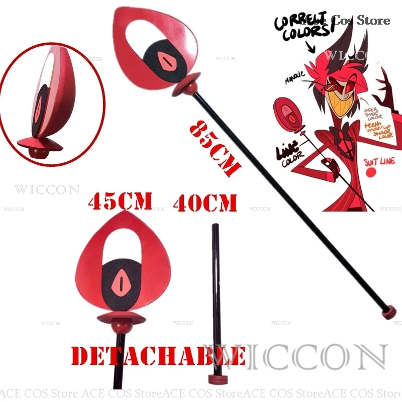 Hazbin COSPLAY alastor tooth COSPLAY props 85cm ถอดได้ไมโครโฟนแนวตั้งถอดออกได้ถุงมือเล็บปาร์ตี้ฮาโลวีนคาร์นิวัล