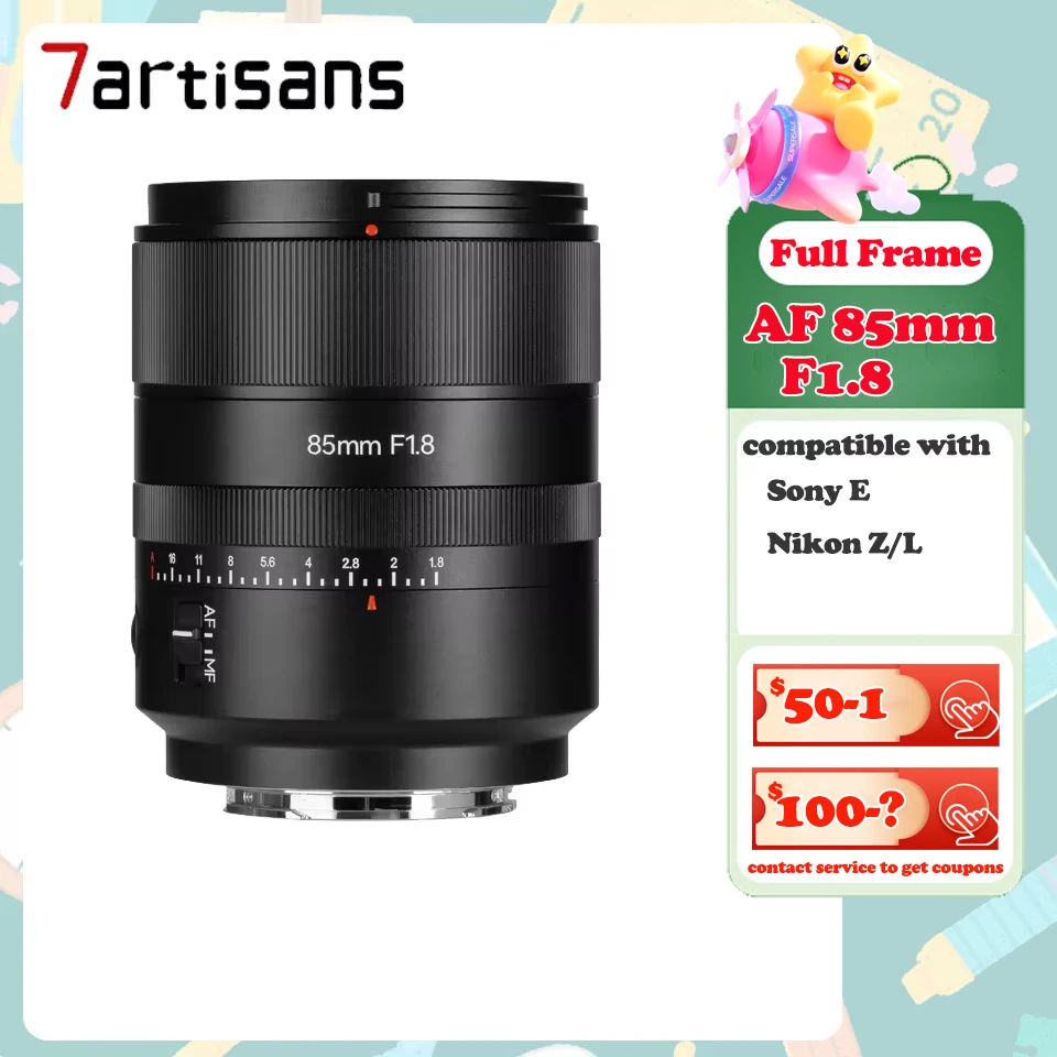 7Artisans 85 мм F1.8 объектив с автофокусом, полнокадровый портретный объектив с большой диафрагмой для Sony ZVE10 A7C Nikon Z50 Z9 L mount