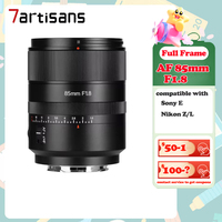 7Artisans 85mm F1.8 Auto Focus Lens Full Frame Large Aperture Portrait Prime Lens for Sony ZVE10 A7C Nikon Z50 Z9 L mount