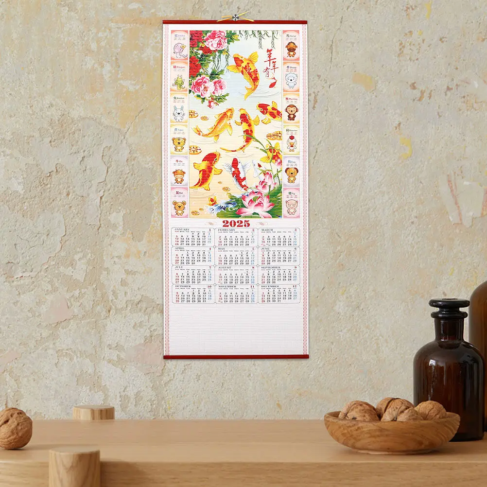 

2 шт. Настенный календарь-свиток из имитации ротанга на 2025 год (Год Змеи), китайский лунный календарь, декор для дома и офиса, к Весеннему фестивалю
