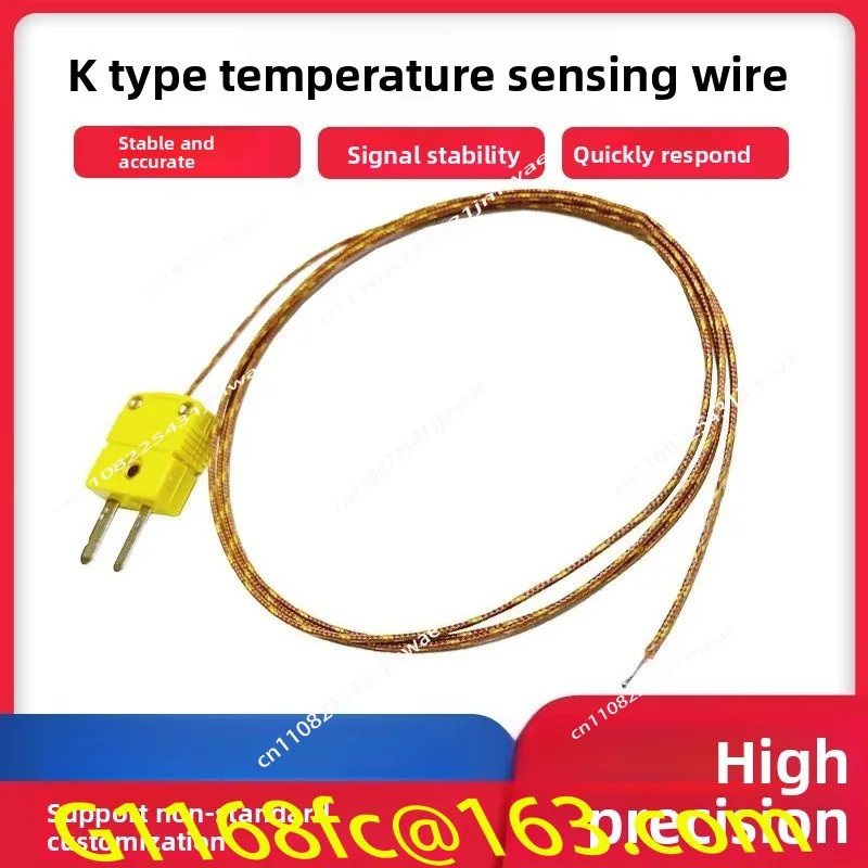 Glass Fiber Temperature Measuring Line Thermocouple GG-K-30