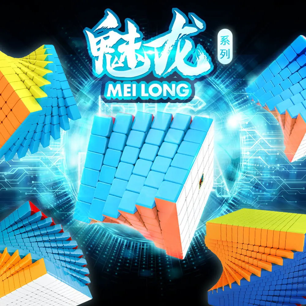 [JudyCube] Moyu Meilong 9x9 10x10 11x11 12x12 13x13 Magic Speed Cube Stickerless Moyu high-level Cubo Magico Puzzle