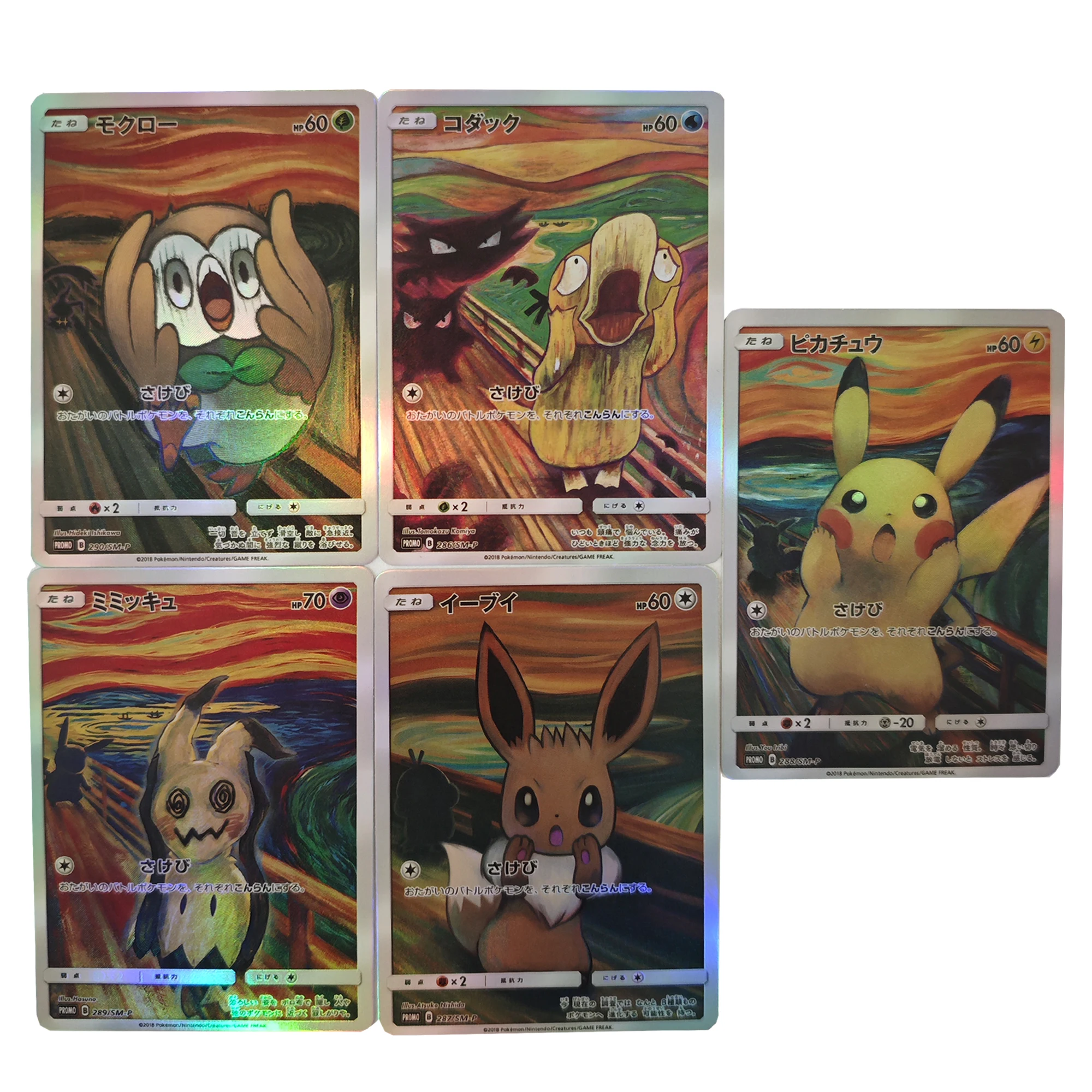 

5Pcs/set Diy Japanese Version Ptcg Rowlet Mimikyu Scream Collection Card Refraction Color Flash Ptcg Psyduck Anime Card Gift Toy