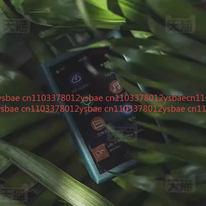 Funda de cuero para SHANLING M1 Plus