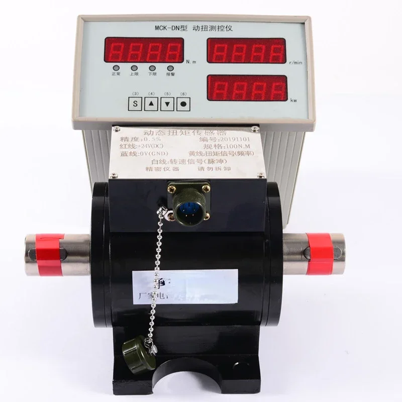 

Dynamic Torque Sensor Torque Speed Measuring Instrument Torque Power...