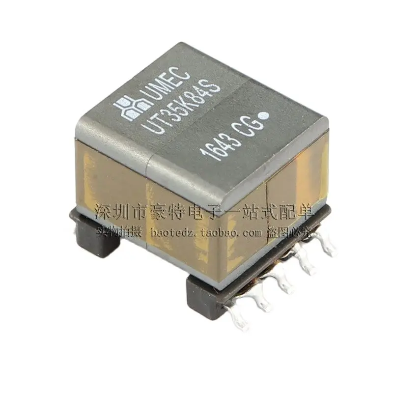 2pcs/ POE flyback switching power supply SMD 127UH 13W 36-72V to 12V 1A power transformer UT35K84S