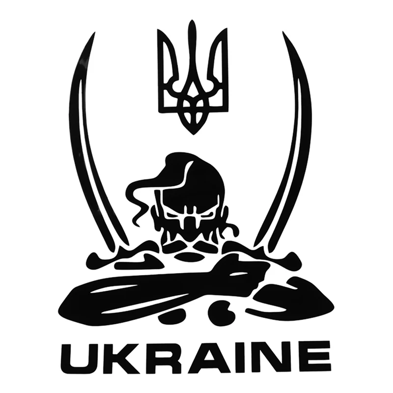 Ukraine Car Sticker Waterproof Vinyl Decal Car Accessories Decor No Background Car Window Bumper Sticker