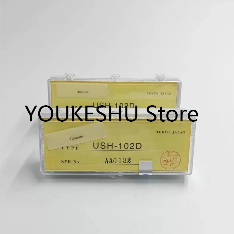 Brand new original USH-102D 100W 20V 2500lm 200H Suitable for microscopes and optical instruments