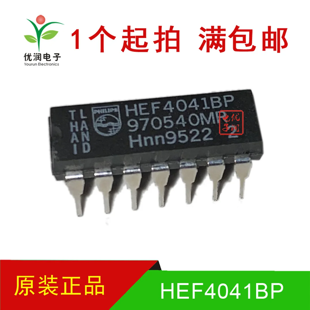 

20 шт./HEF4041BP CD4041UBE [новый импортный оригинальный] DIP-14 четыре буферных привода приемника