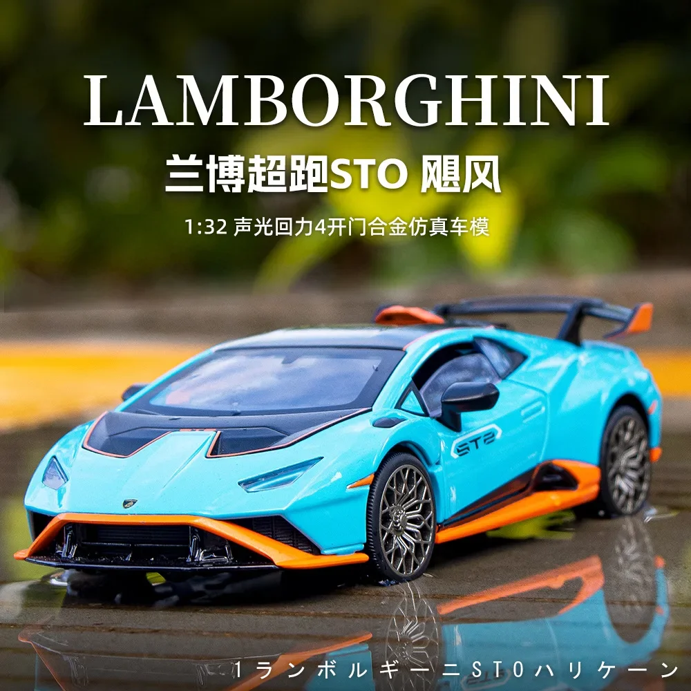 1:32 Lamborghini Huracan STO Sports car Diecast Metal Alloy Model car Sound Light Pull Back Collection Kids Toy Gifts F532