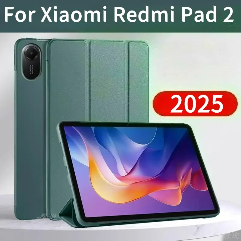 Para redmi pad 2 caso auto acordar & sleep silicone capa suporte de carregamento para coque xiaomi redmi pad 2 2025 caso capa 11 polegada