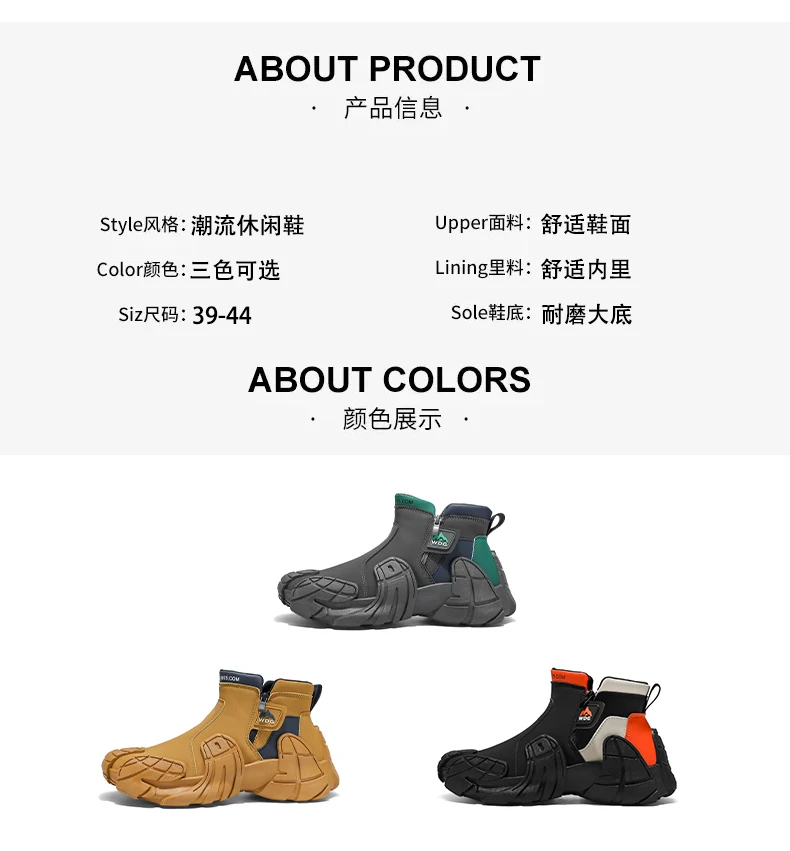Herrenschuhe Atmungsaktive Casual Sneakers Neue Herren-Sneakers Rutschfeste Plattform-Laufschuhe Zapatos Para Hombres Outdoor-Sportschuhe – Detail 5