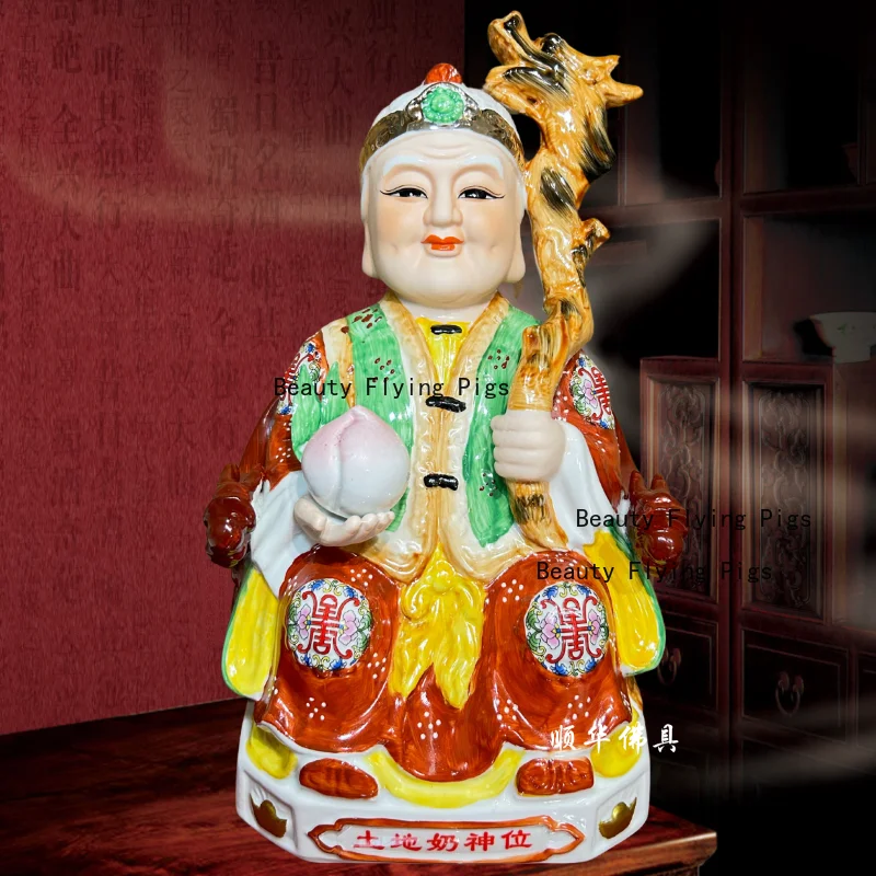 Ceramic painted earth god earth goddess household worship figures feng shui ornaments view 3