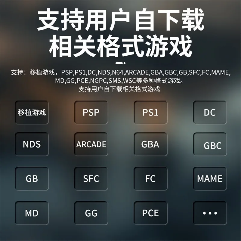 Poignée sans fil WIFI portable, connexion HDMI, console de jeu TV en ligne