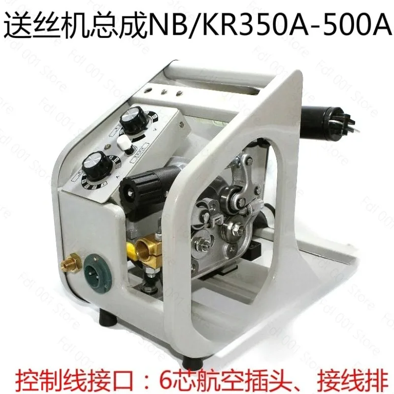 Wire Feeder Assembly for CO2 Gas Shielded Welding KR NB 350 500A High Configuration