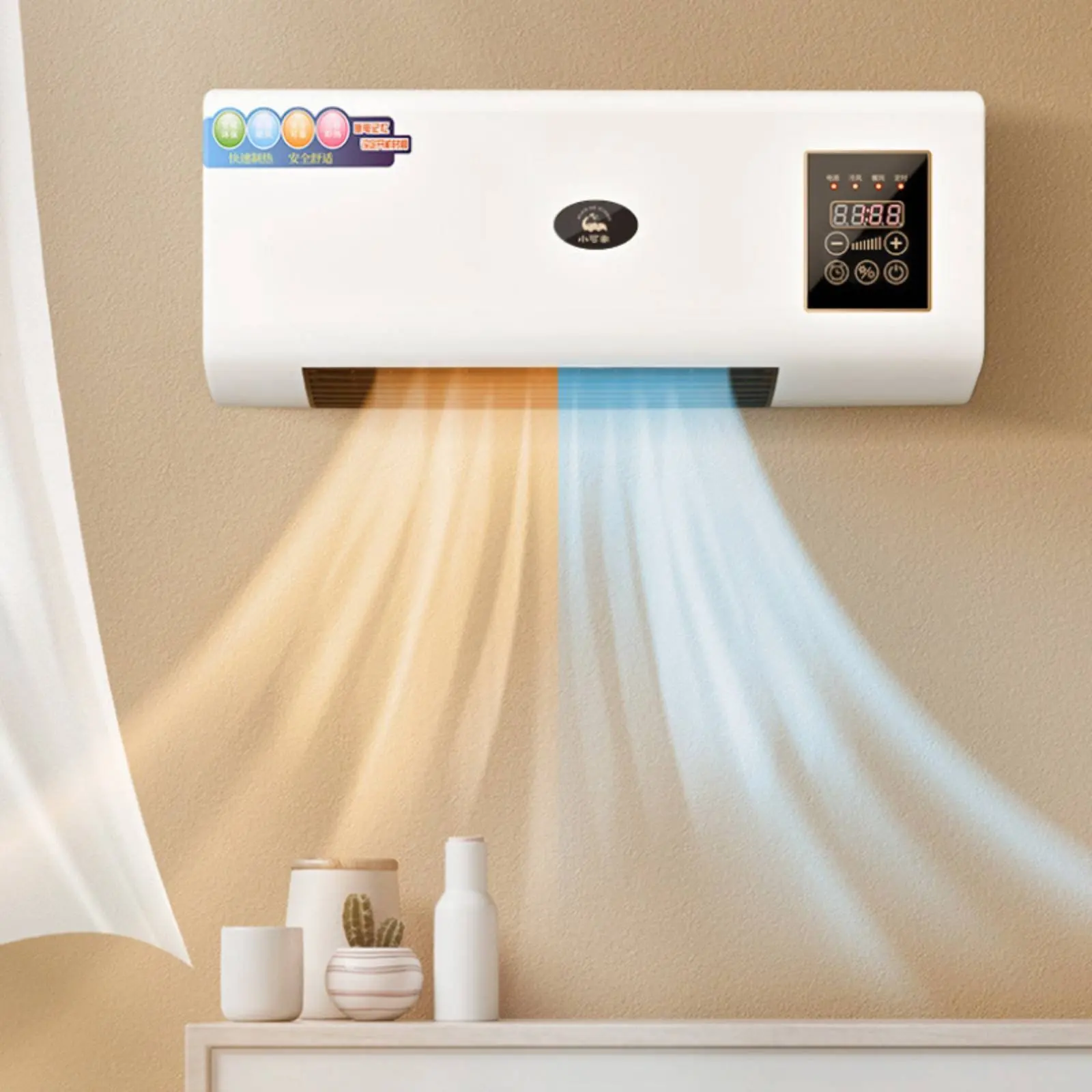 aquecedor-de-parede-com-ventilador-aquecimento-rapido-soprador-de-ar-quente-e-frio-protecao-contra-superaquecimento-para-quarto-de-dormitorio