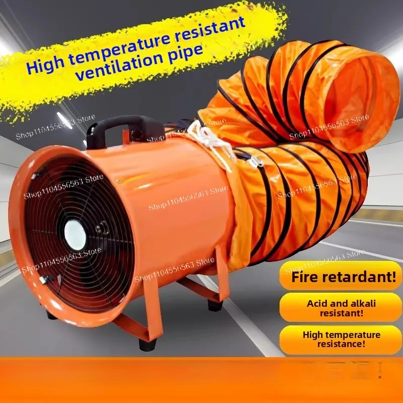

220V Portable Axial Flow Fan, Mobile Exhaust Blower for Tunnel, Painting & Industrial Ventilatio
