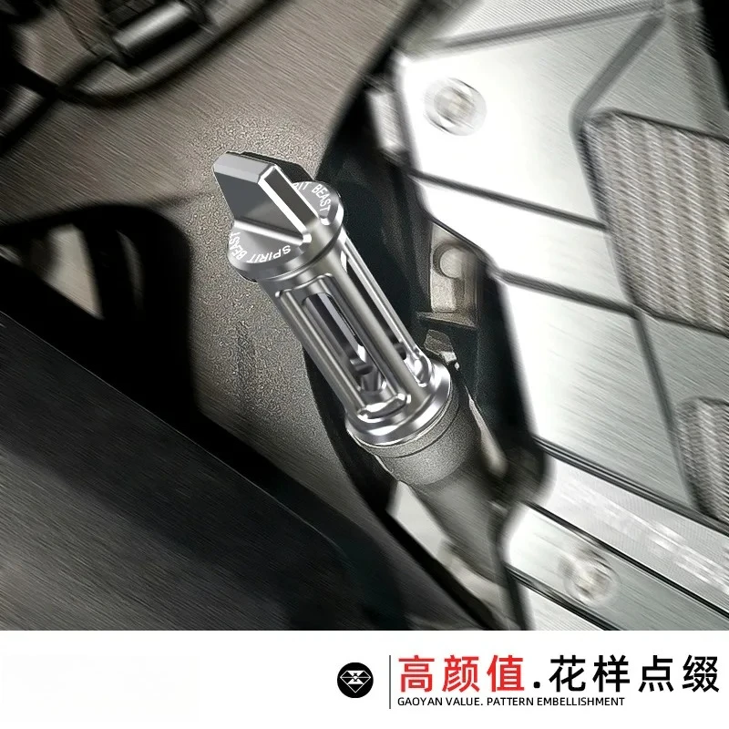 

Modified Motorcycle Engine Oil Plug Plug Screw Oil Level Measuring Scale Measuring Scale for HAOJUE UHR150