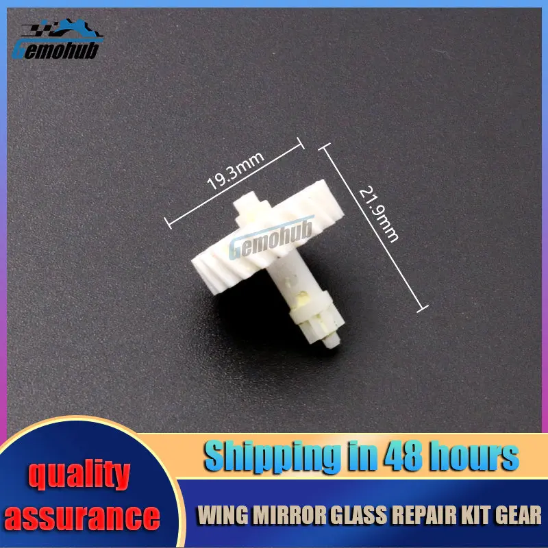 

For JAGUAR XJL/XEL/XF/XJ/XFL F-PACE With rollover function Exterior Mirror Glass Actuator inner gear voiture accessories plastic