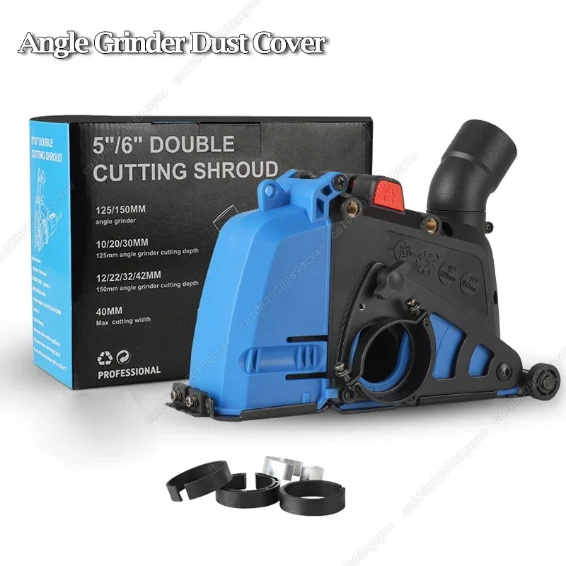 

125/150 модель угловой шлифовальной машины, пылезащитный чехол + вакуумная насадка, пылезащитный кожух для угловой шлифовальной машины, инструмент для крышки сухого шлифования