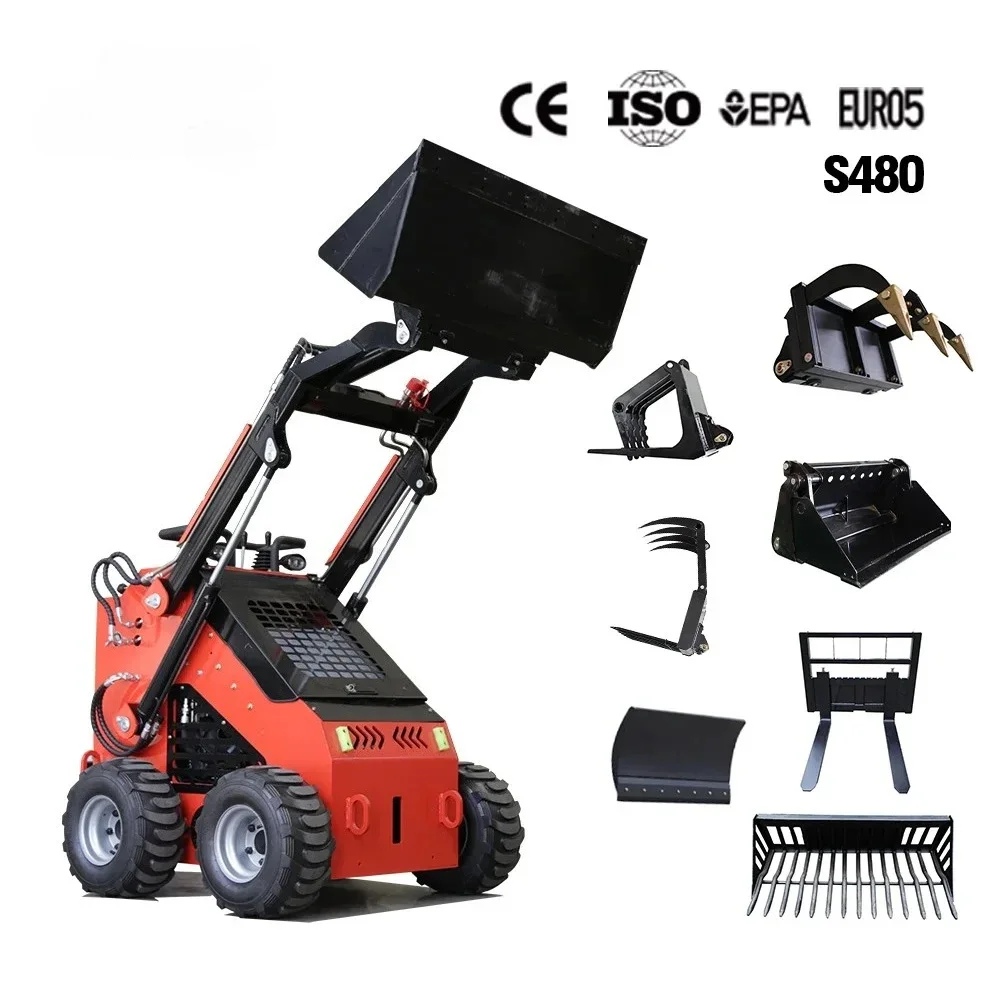 รถตักด้านข้างขนาดเล็ก EPA ขายส่ง อุปกรณ์บดบ้านอเนกประสงค์ รถตักด้านข้างขนาดเล็ก รถตักหิมะ