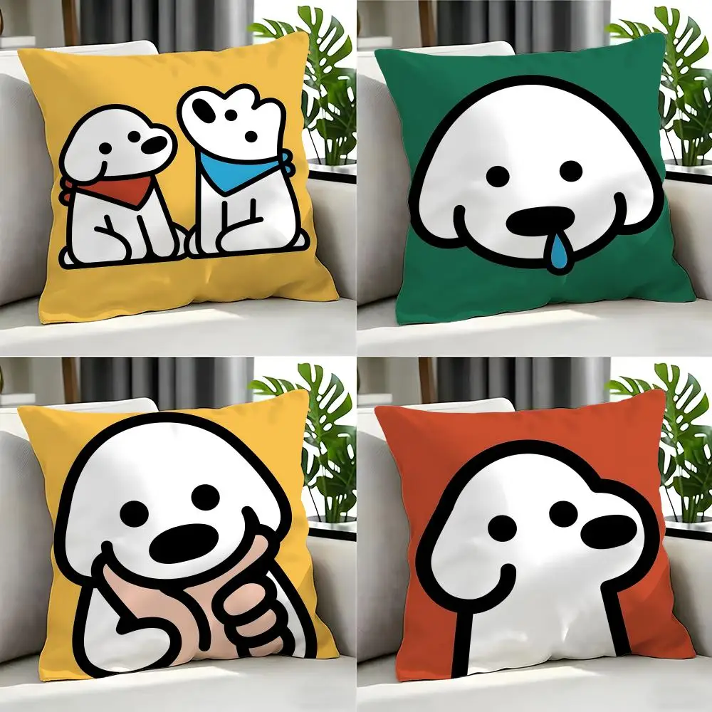cute cute puppy memes Cushion Cover Cushion Cover Set 4Pcs 50x50 45x45 40x40 Pillowcase Decorative Sofa Home Decor