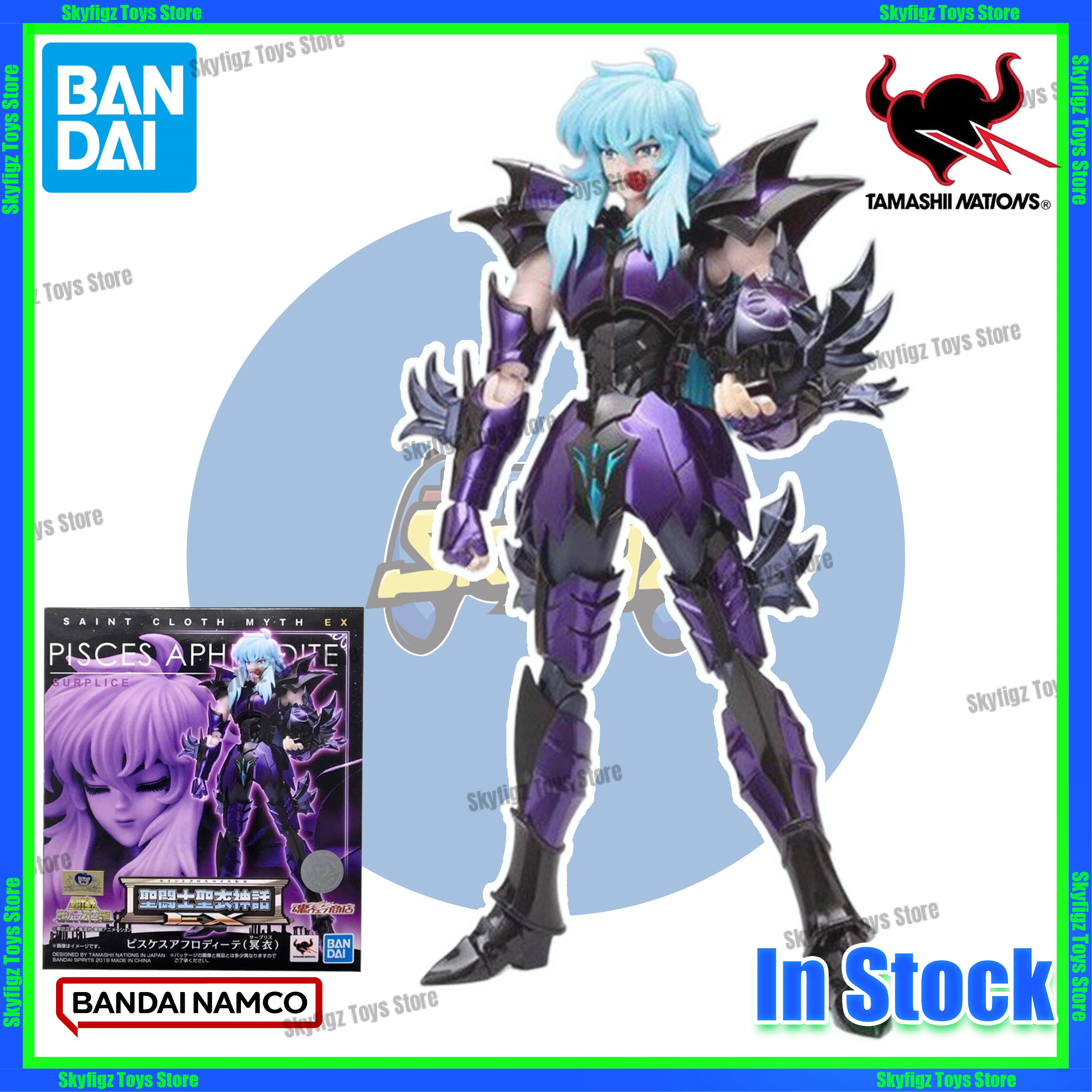 

В наличии: Коллекционная подвижная фигурка Bandai Soul Limited Holy Cloth Myth EX 2.0 Pisces, Pisces, Cloth Abrodi, готовая к выставке, подарок для коллекционеров.