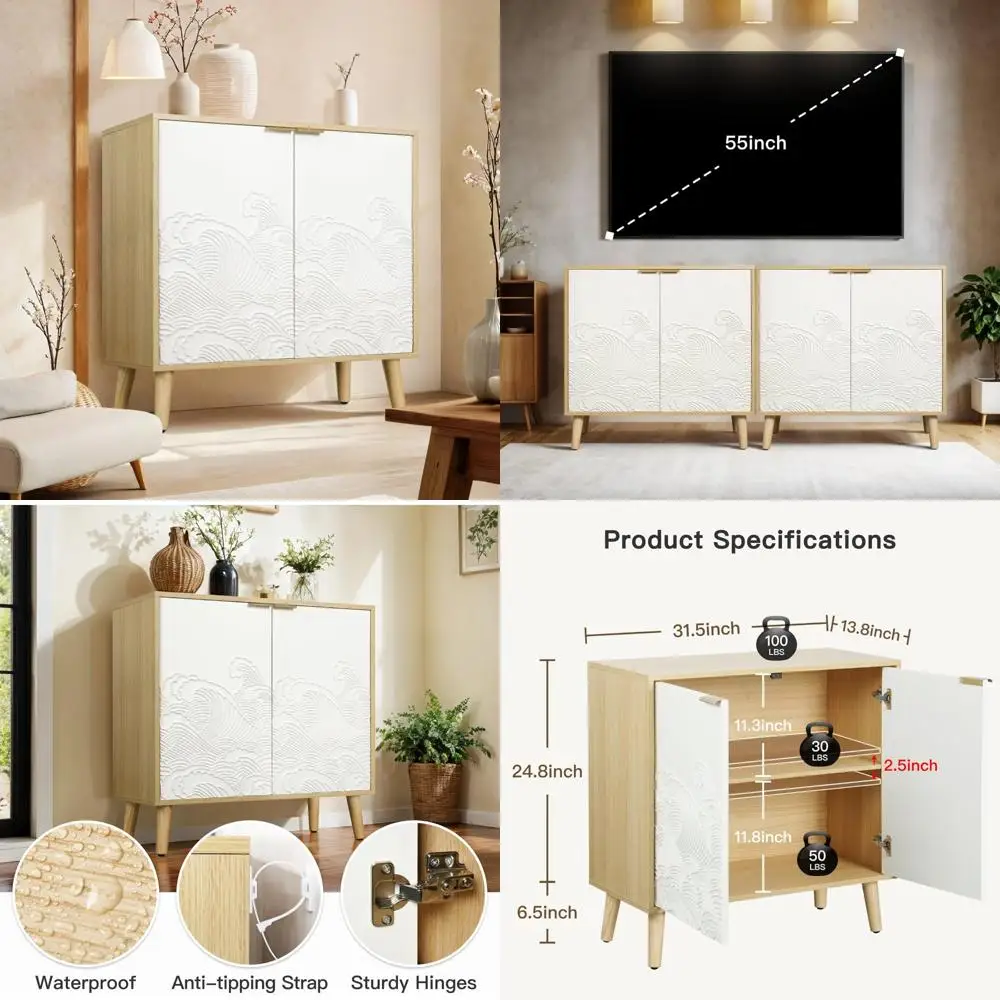 

contemporary 31.5" high adjustable shelf sideboard cabinet with doors