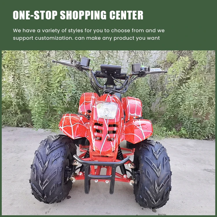 Mini ATV per bambini a 4 ruote 36v per bici elettrica economica in fabbrica di buona qualità per bambini