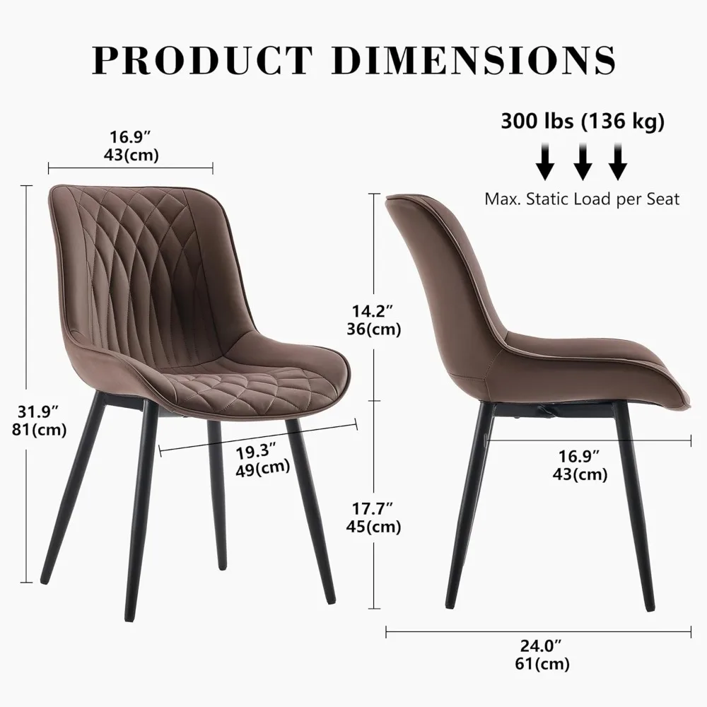 طقم كراسي طعام حديثة من الجلد الصناعي مكون من قطعتين مع إطار معدني معزز ومنفروشات مقاومة للخدش