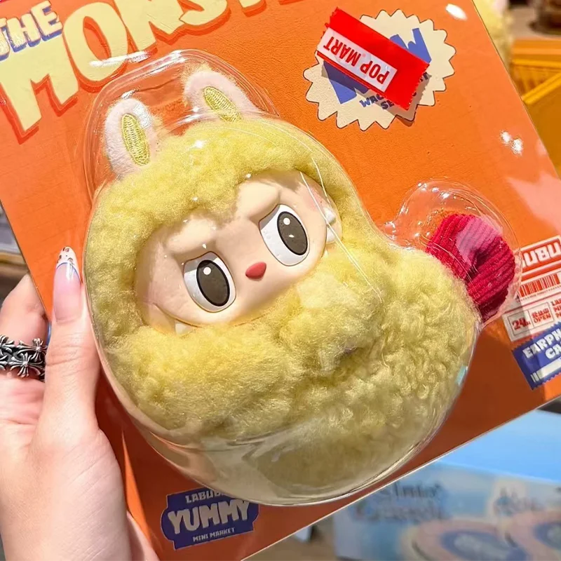 100% genuino Tempura camarón bolsa para auriculares juguete de peluche colgante regalo