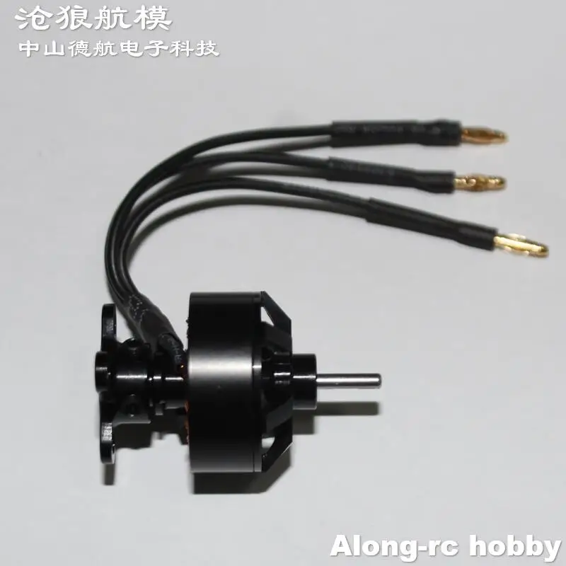 RC Airplane Model Spare Part --1PCS 2208-3300kv 2208 Blushless Motor for HOOKLL U-glider 1500mm Wing Span RC Glider Parts