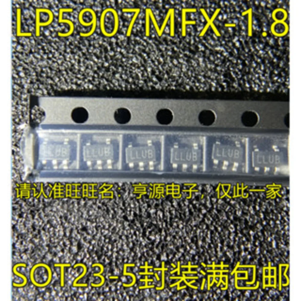 5pieces LP5907MFX-1.8 LP5907MF-1.8 SOT23-5 Ex-stock Immediate Delivery
