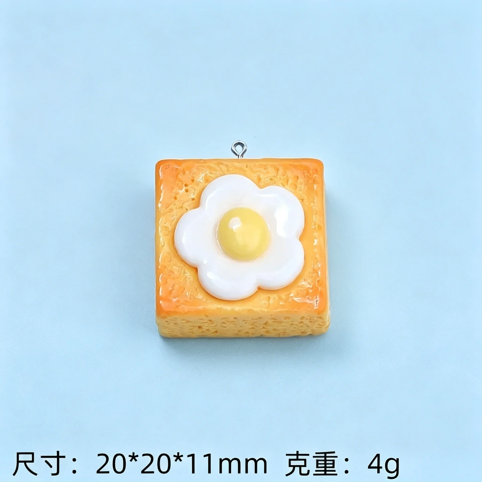 10pcs Kawaii Flower Egg Toast Resin Charms Cute Food Pendants