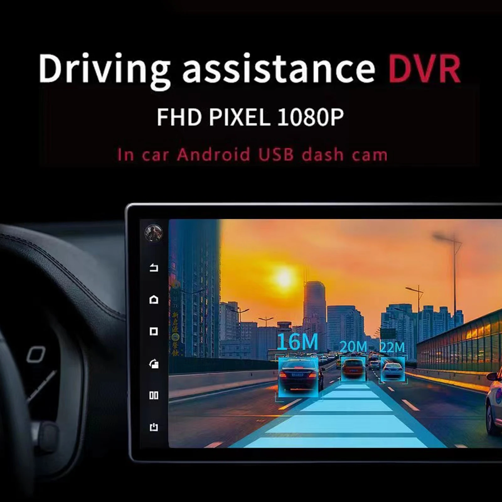 HD Dash Mini Cam Car USB ADAS DVR 2Way Special for Android Multimedia Player AHD Camera Video Front Recorder Reverse Vision