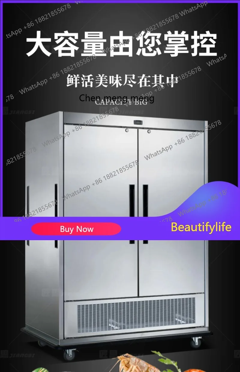 

Z189 A65 Охлаждаемый банкетный грузовик Отель Коммерческий однодверный мобильный холодильный шкаф Гостиничная столовая Морозильная камера для сохранения свежести