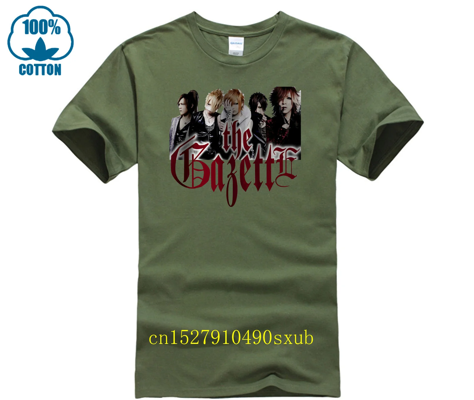 تي شيرت The Gazette، فرقة روك كي البصرية اليابانية، تي شيرت أبيض