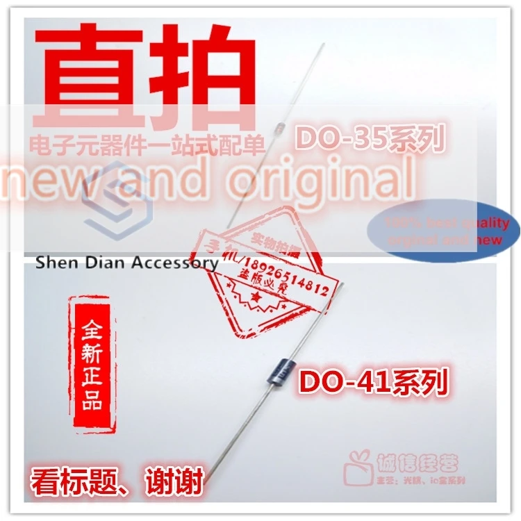 10pcs 100% orginal new in stock  1N4001 rectifier diode IN4001 DO-41 brand new 1A50V