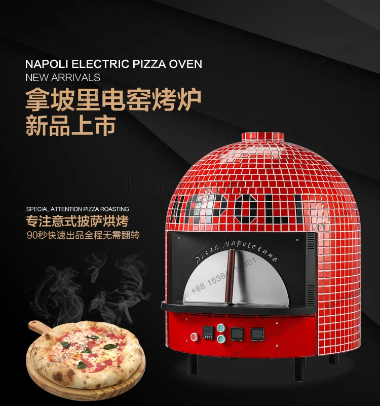 Commercial Mosaic Bench Kiln 600 Degree Naples Pizza Kiln