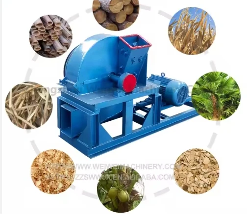 

Weiwei MFJ420 Wood Hammer Mill for the Cultivation of Edible Mushrooms