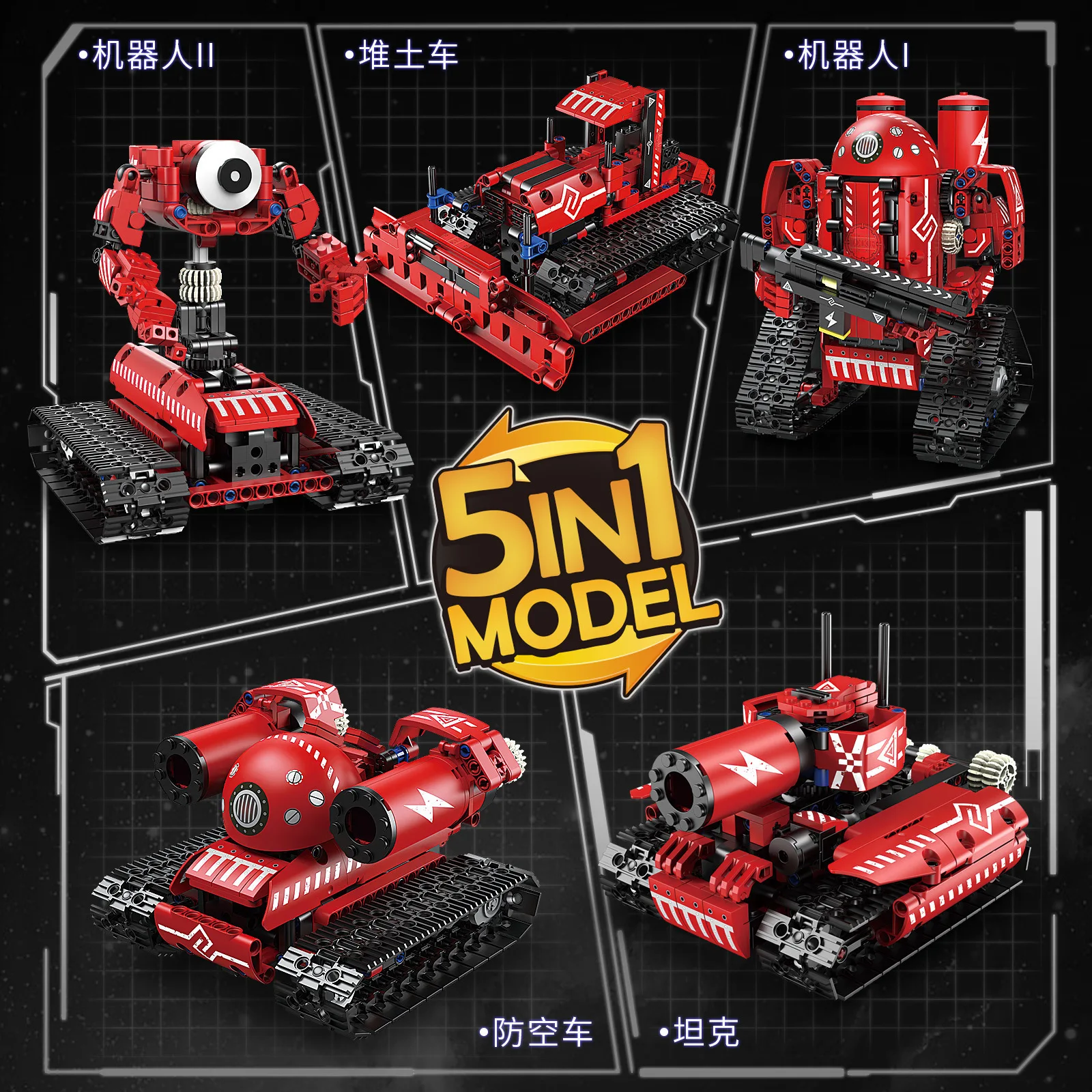 robot-programable-5-en-1-k96135-bloques-de-construccion-con-control-remoto-495-piezas-vehiculo-de-montaje-ladrillos-moc-juguete-regalo-para-ninos