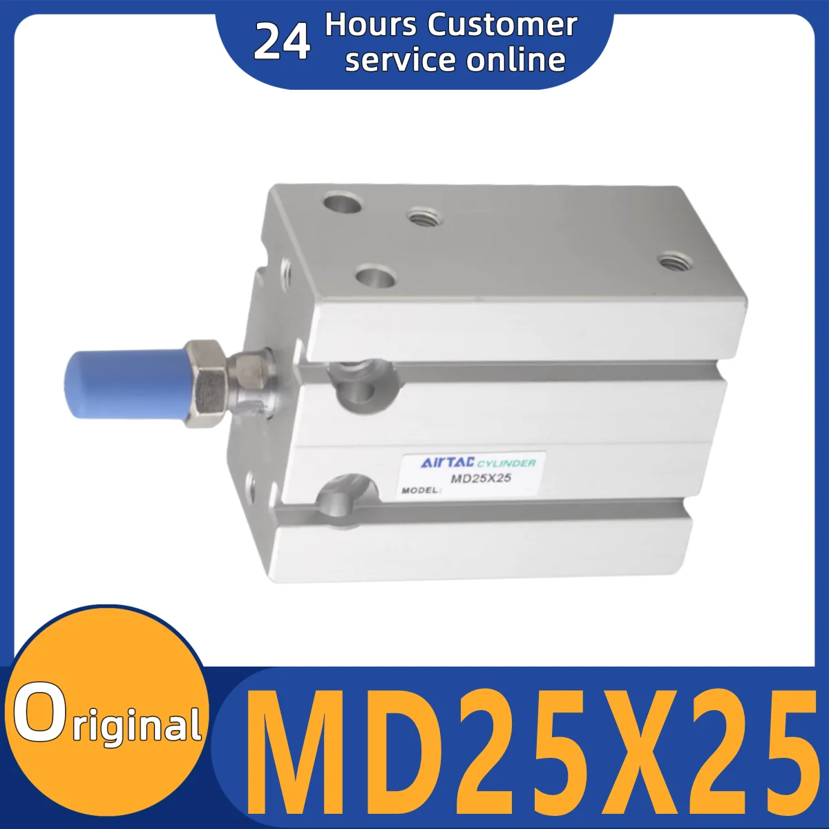 

Совершенно новый оригинальный цилиндр MD25X25 MD25X30 MD25X35 MD25X40