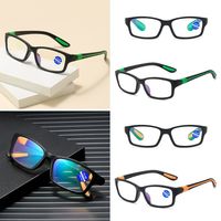 Blue Ray Blocking Anti-Blue Light Reading Glasses Eye Protection Ultralight Hyperopia Glasses TR90 Sports Square Eyeglasses