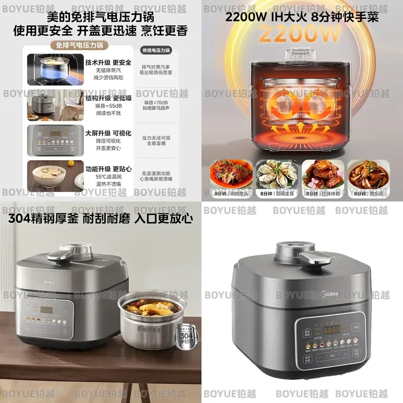5L IH Electric Pressure Cooker Stainless Steel Dual Inner Pot Multi Function Rice Cooker Large Capacity Household Kitchen