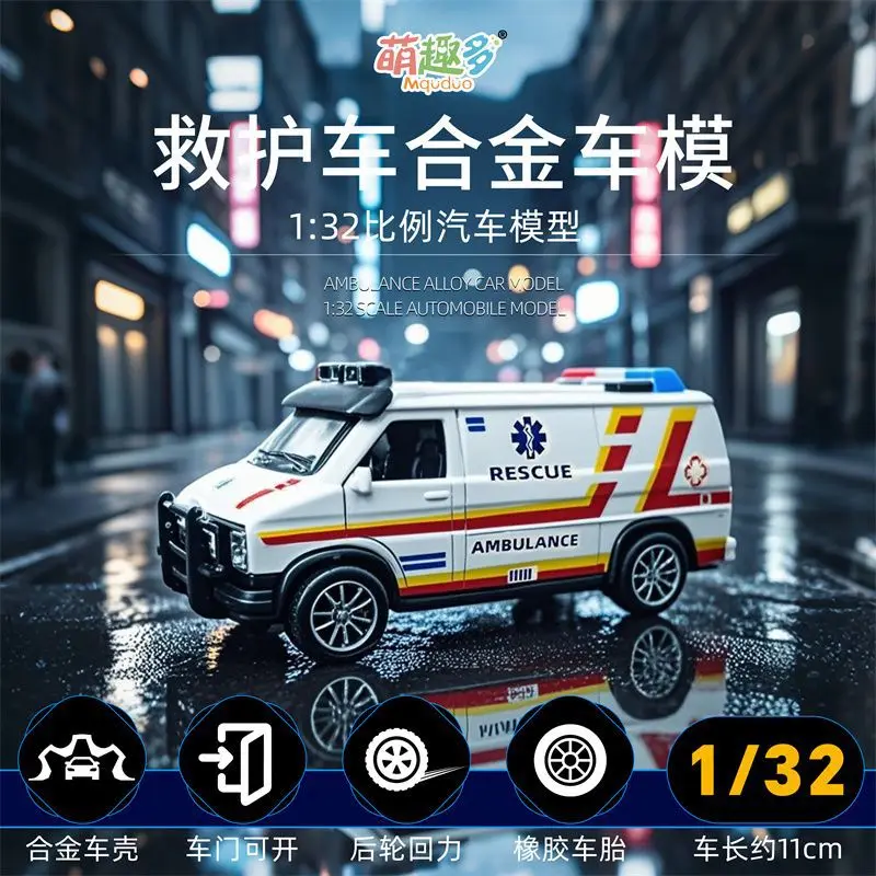 1:32 ambulância policial especial puxar para trás liga modelo de carro regenerador liga carro de brinquedo das crianças simulação inércia