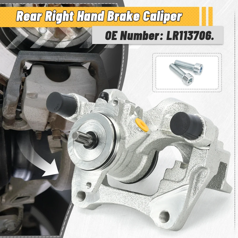 LR113706 Rear Right Side Brake Caliper For Land Rover Discovery Sport 2015-2023 For Land Rover Evoque 2012-2023